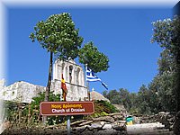 kykladen2006 142.jpg