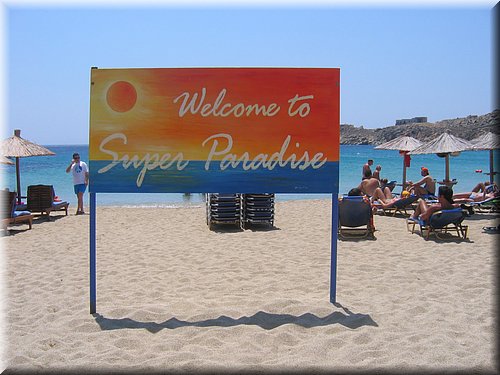 kykladen2006 159.jpg