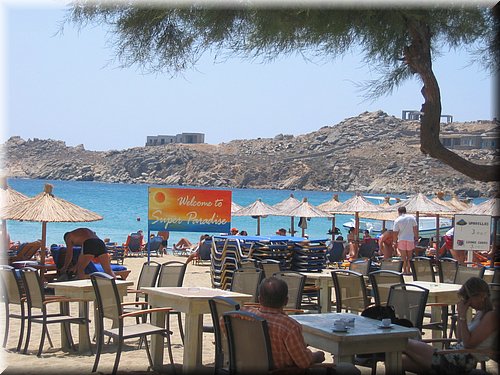 kykladen2006 160.jpg