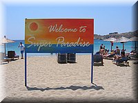 kykladen2006 159.jpg